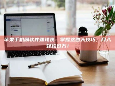 金昌Ames测试：看它如何守护药品纯度底线